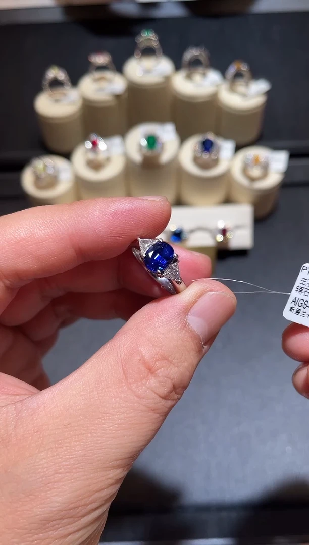 戒指蓝宝石铂Pt900镶嵌2.08ct