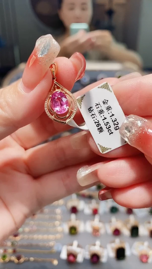 颈饰18K金镶嵌碧玺1.53.