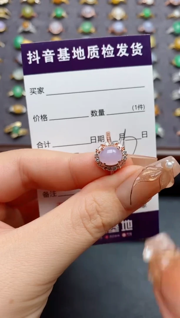 银S925镶嵌戒指翡翠.