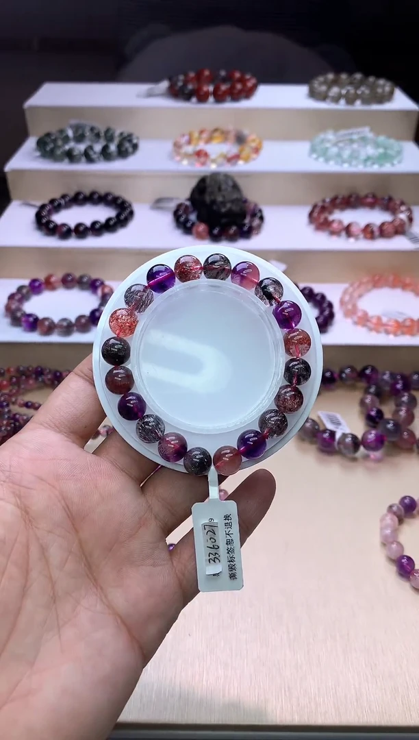 【闪购商品】水晶手链未镶嵌黑加仑超七单圈9m+