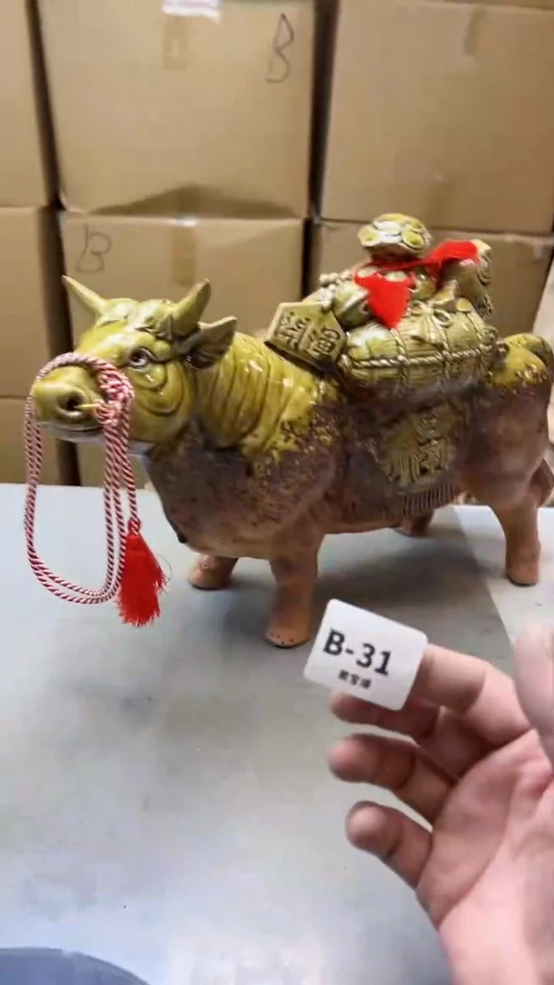 【闪购商品】瓷片31聚宝缘精选二号店