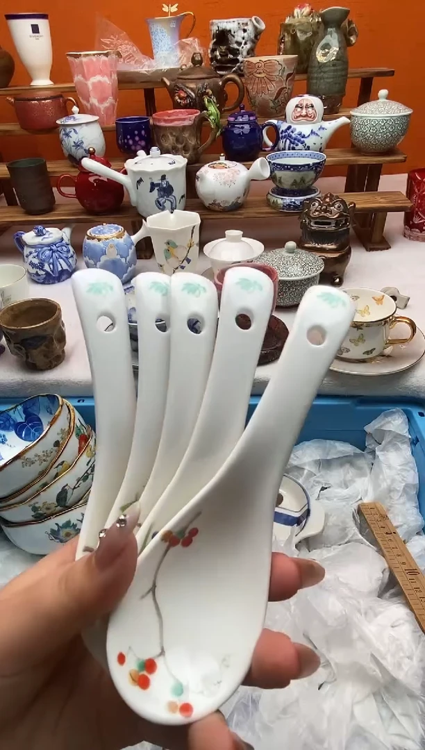瓷片（****。满20包邮满20包邮