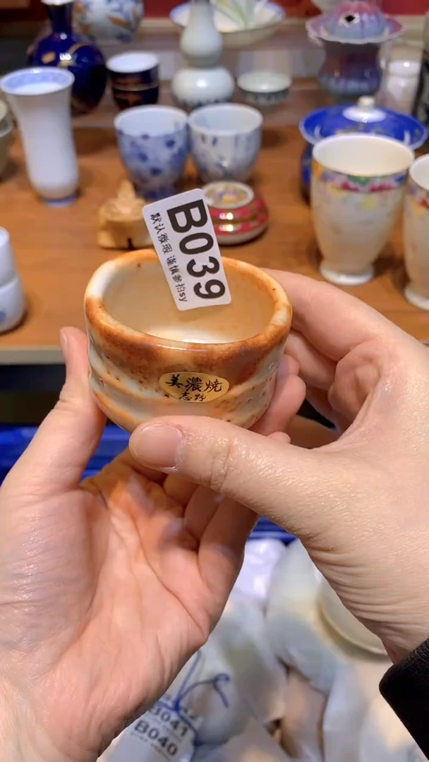【闪购商品】思羽甄选壹号商品BB039