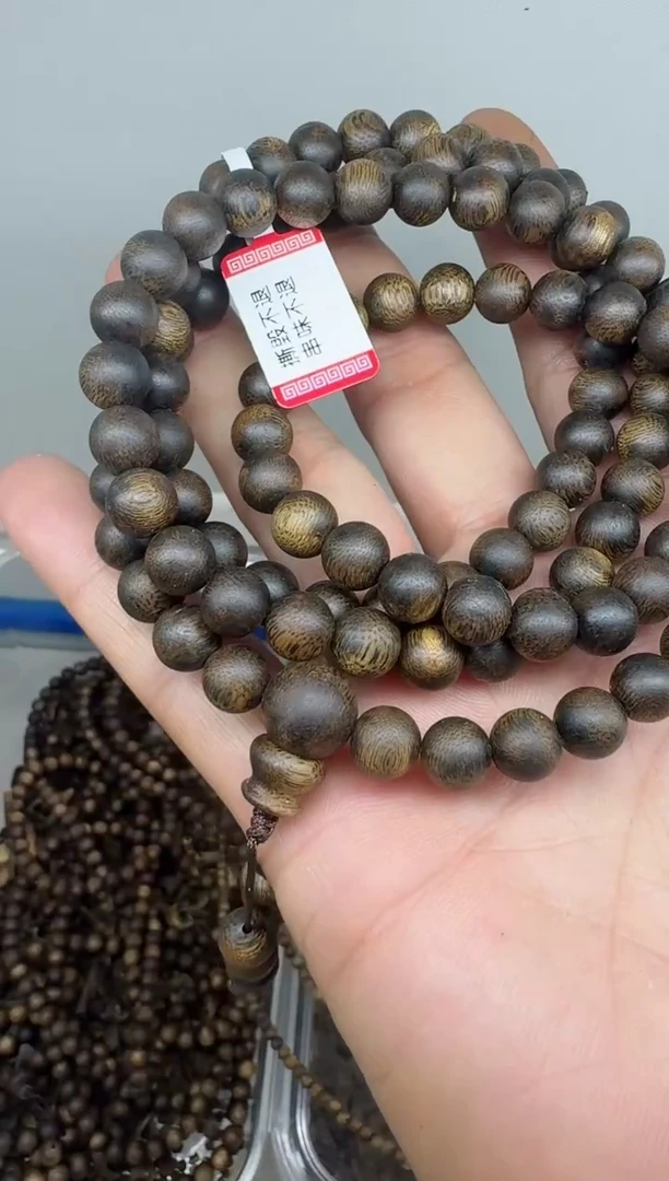 【闪购商品】沉香手串乌身0.8规格多圈