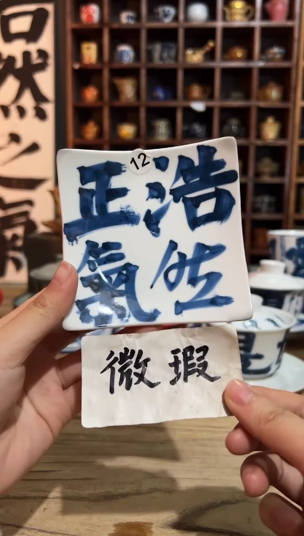 【闪购商品】观云听雨原创手绘茶具