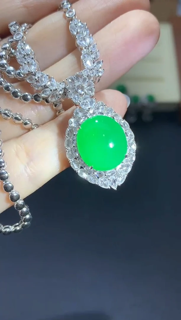 颈饰18K金镶嵌翡翠627-中国好珍宝