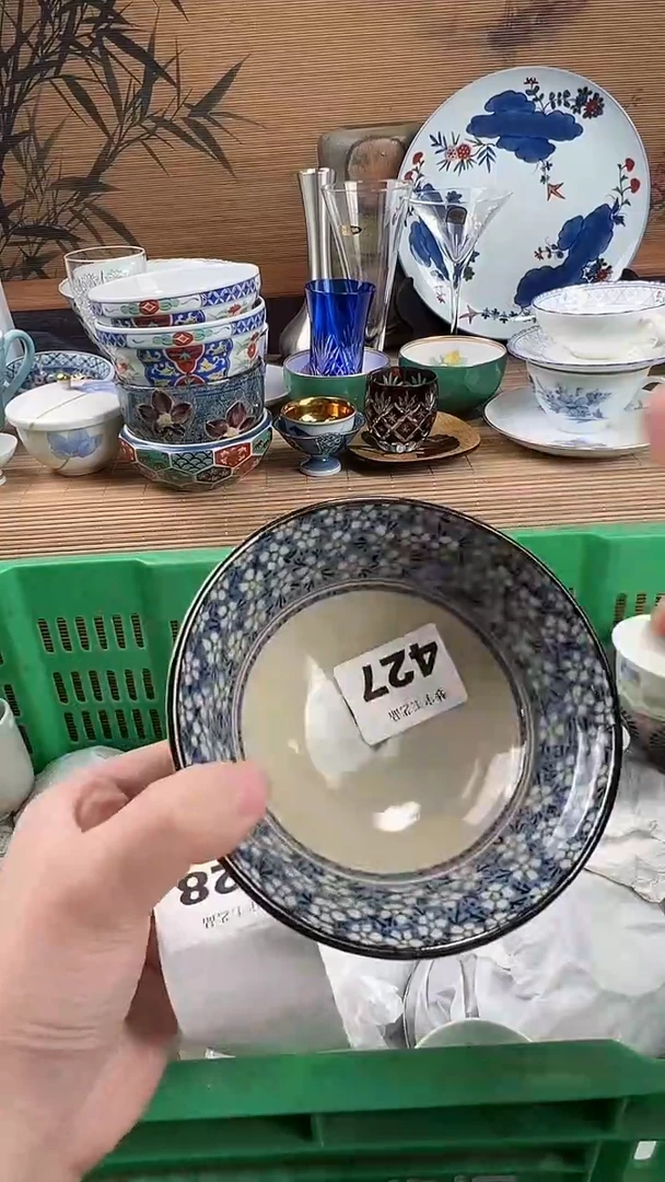 瓷片雨****花A瓷片      427
