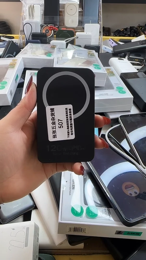 1Mꪝ***s三合一数据线适用于苹果华为安卓