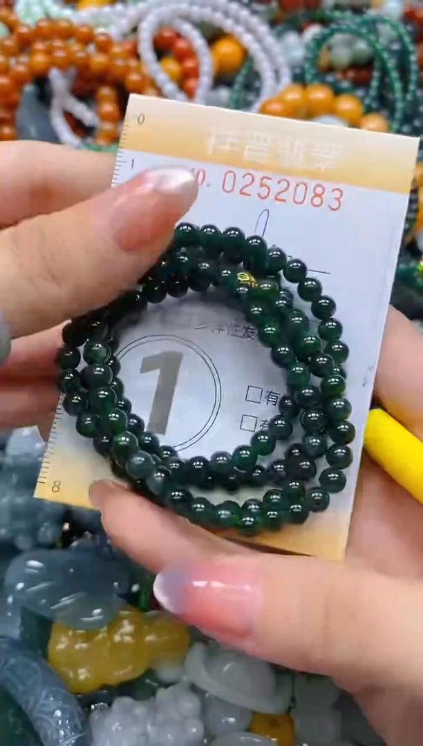 颈饰未镶嵌翡翠闪购0252083