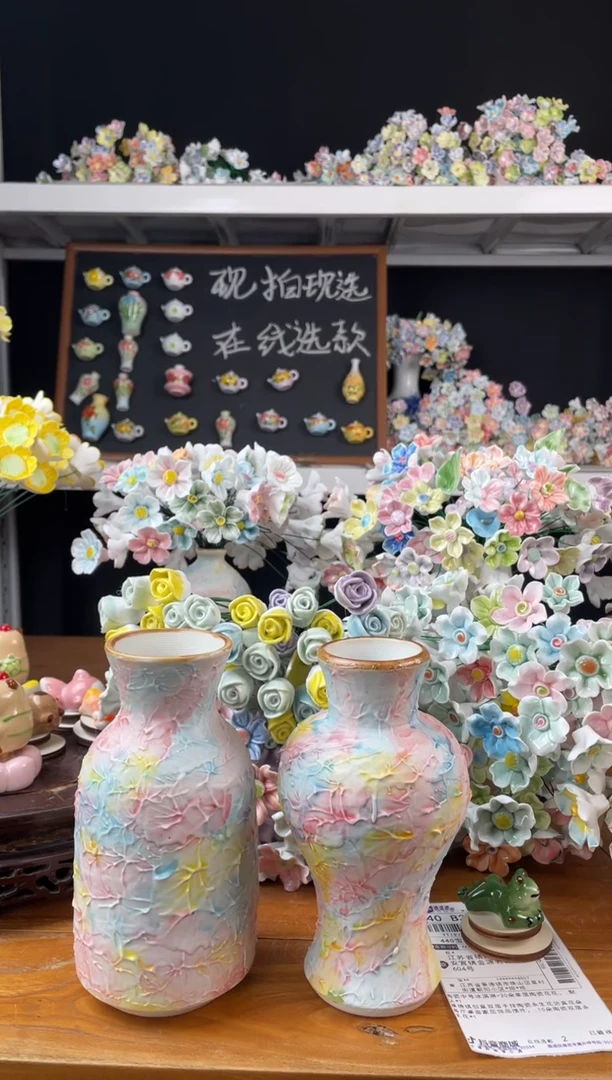 陶瓷大号花瓶补差价链接