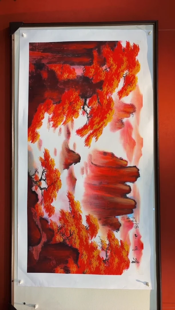 【闪购商品】国画山海艺术馆展览精品