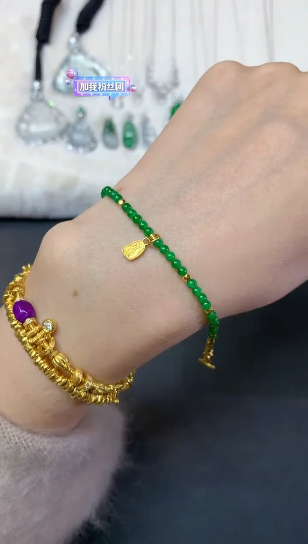 足金镶嵌手链翡翠W309|13800
