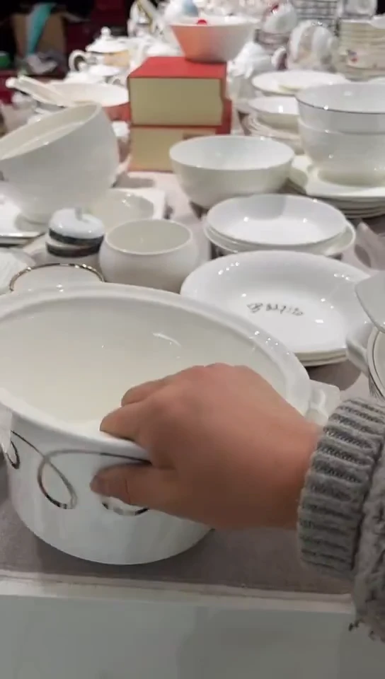 瓷品锅1个隆达骨瓷微瑕