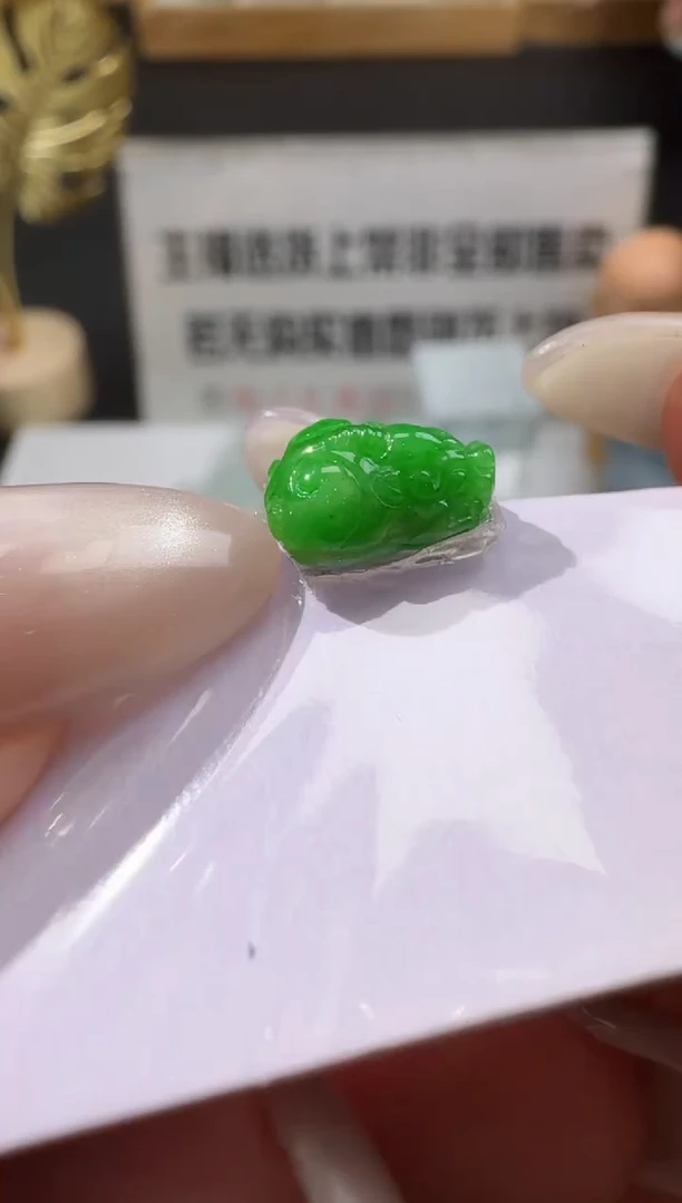 【闪购商品】定制翡翠未镶嵌00062515