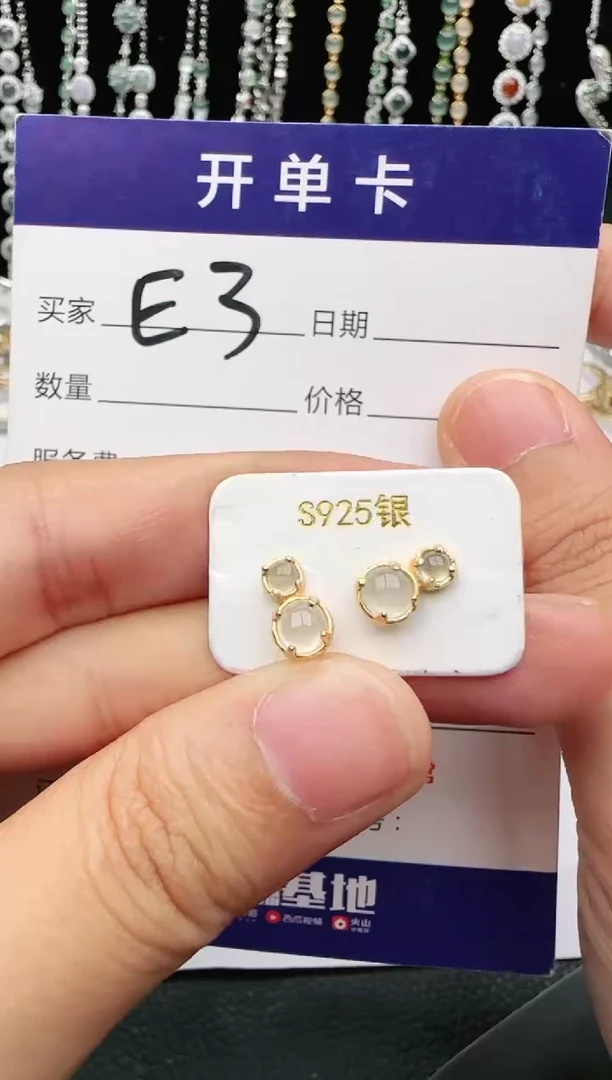 翡翠戒指银S925镶嵌2222