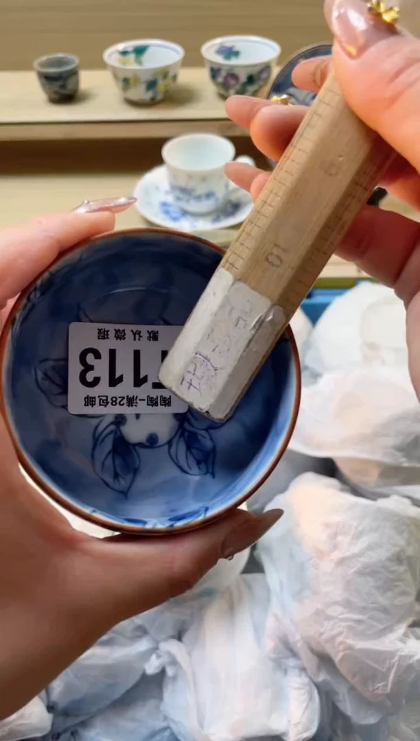 【闪购商品】杯瓷器瓷器瓷器瓷器T113