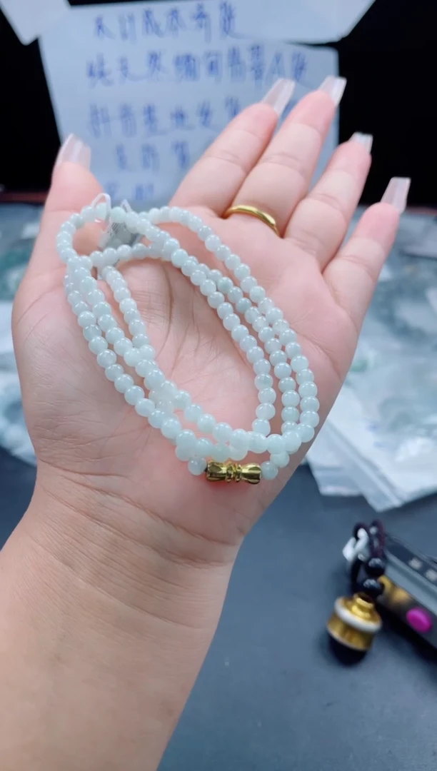 未镶嵌戒指翡翠珠串
