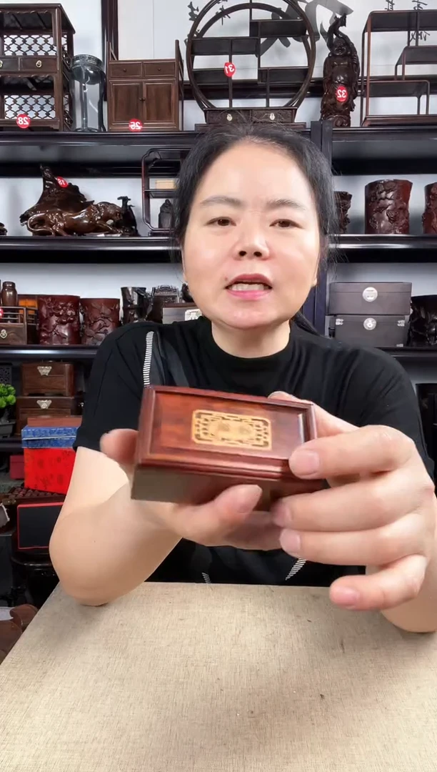 木719老李红木工艺品