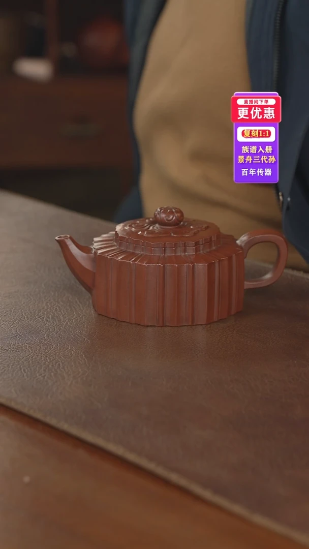 茶壶紫砂紫砂壶紫砂壶