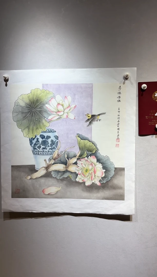 国画国画HN-1101776-张跃华央创美术馆精品定制备案作品