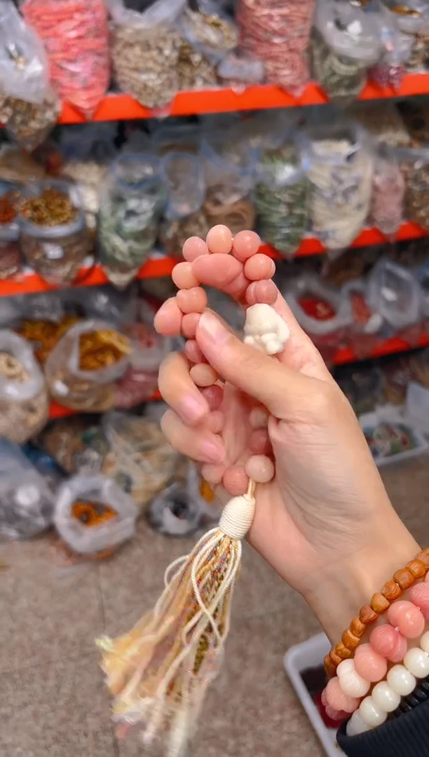 吊坠菩提根/象牙果粉色屁桃手持 兔子