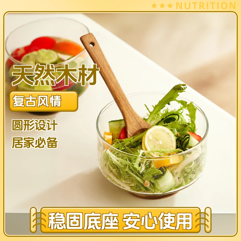 相思木玻璃沙拉碗网红轻奢透明家用简约创意零食糖果玻璃果盘摆台