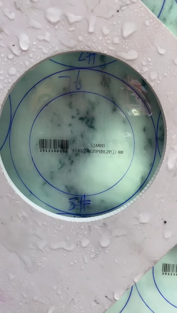 未镶嵌手镯定制翡翠七*定制手镯YJZQ1/DZS