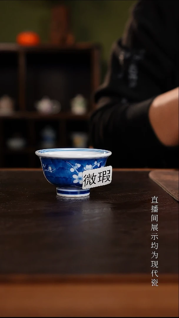 三钰堂茶器直播间闪购专属链接（以闪购图片为准）