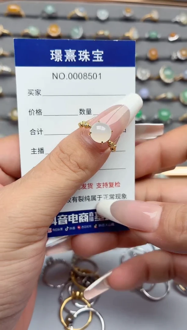 银S925镶嵌戒指翡翠.