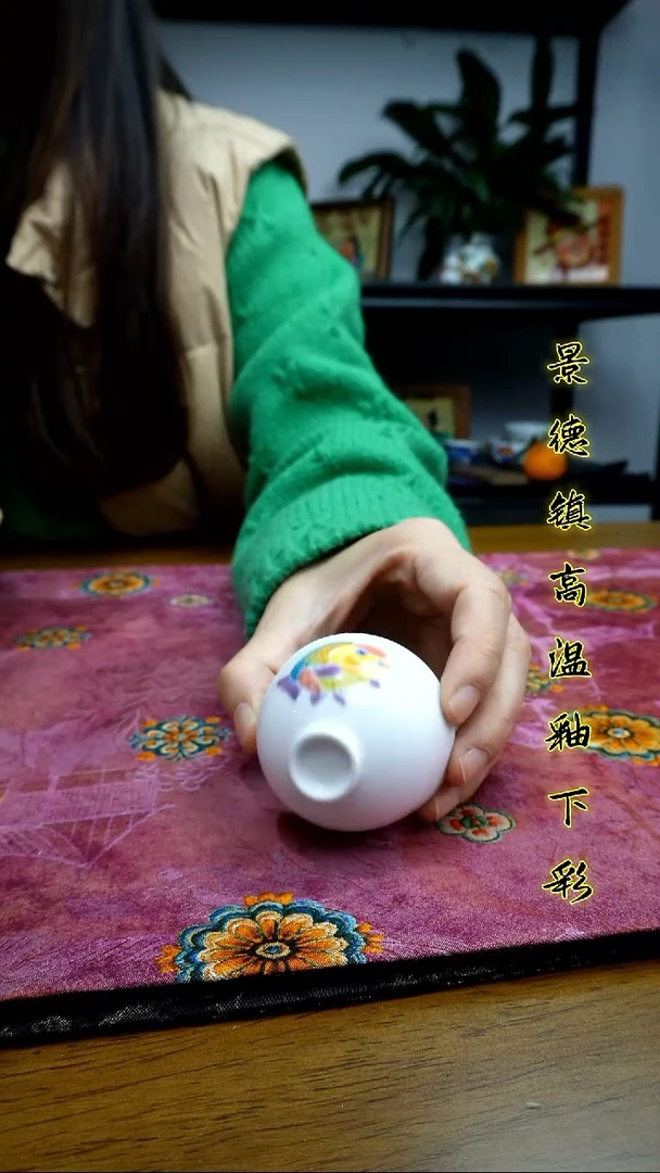 其他景德镇高温瓷（一口杯）