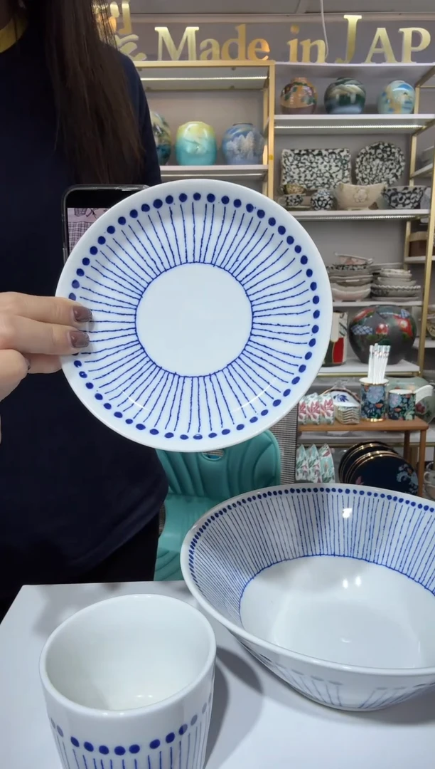 陶瓷苍十草平碟14.5cm两支