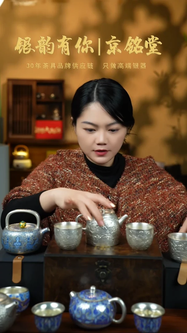 【闪购商品】祥云大壶配两客杯............