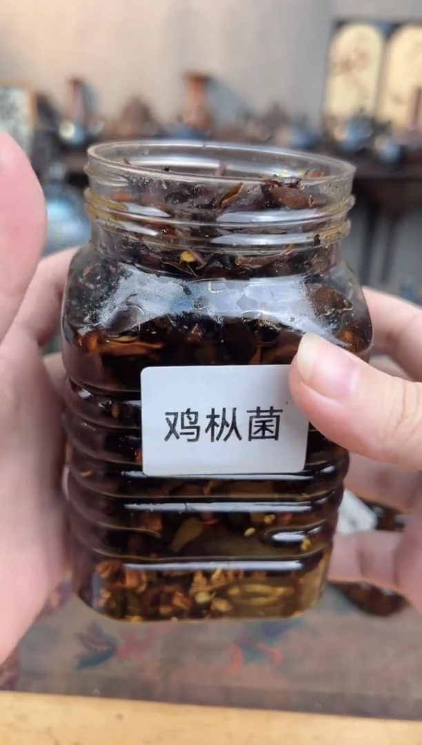 壶111号【白云推荐】纵发2罐