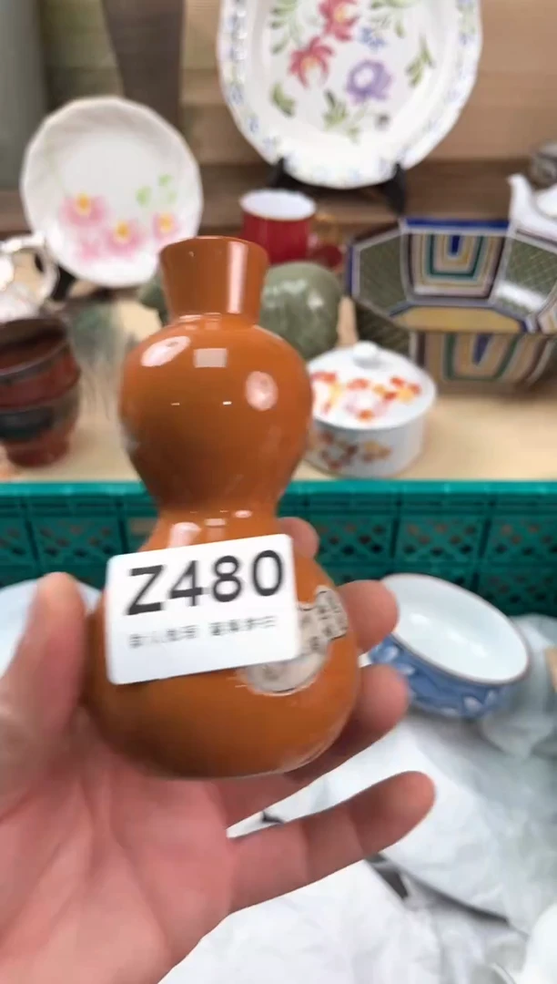 瓷片ᥫ**᭡480