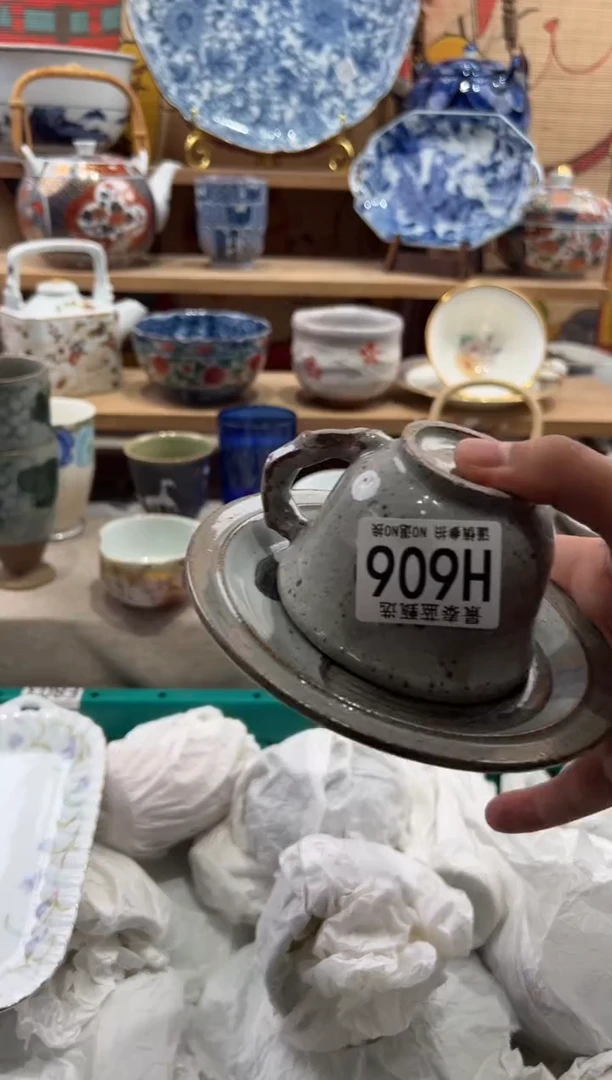 瓷片S****?瓷片满20包邮H606