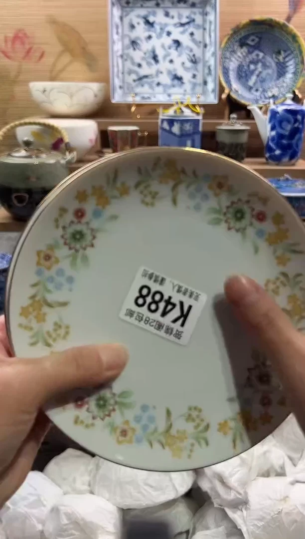 【闪购商品】瓷片当天满28米包邮K488