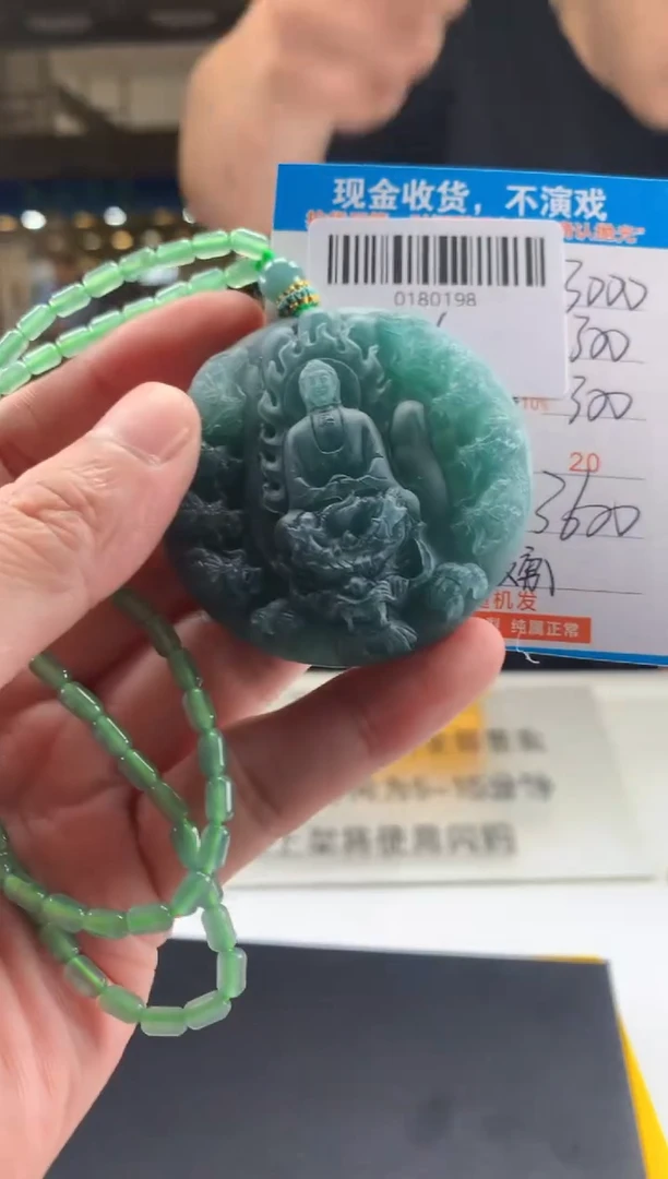 未镶嵌定制翡翠天然翡翠A货拍一发一