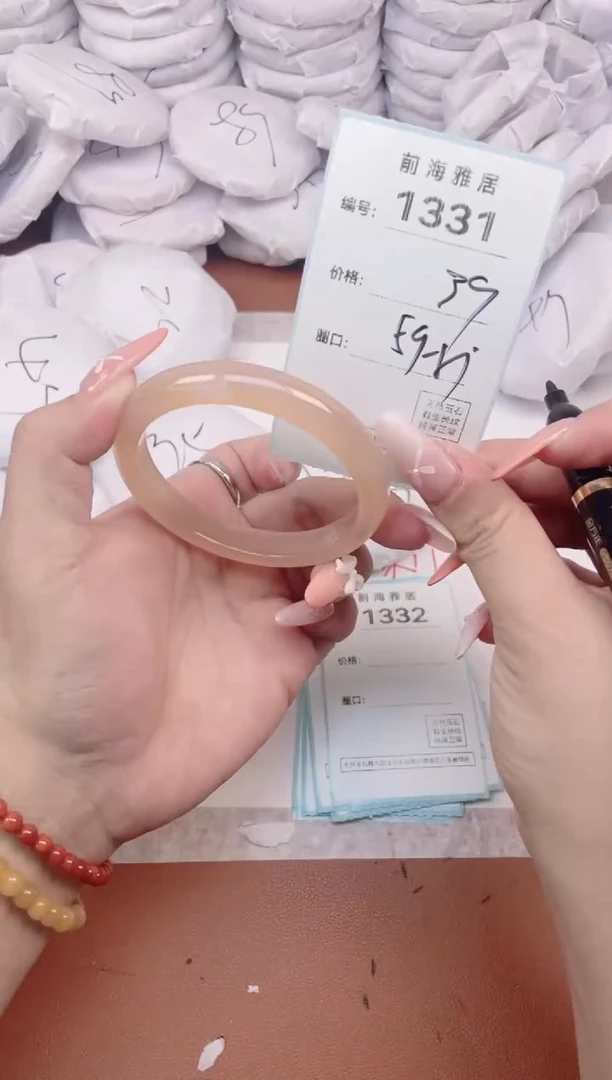 【闪购商品】玛瑙/玉髓手镯未镶嵌1331