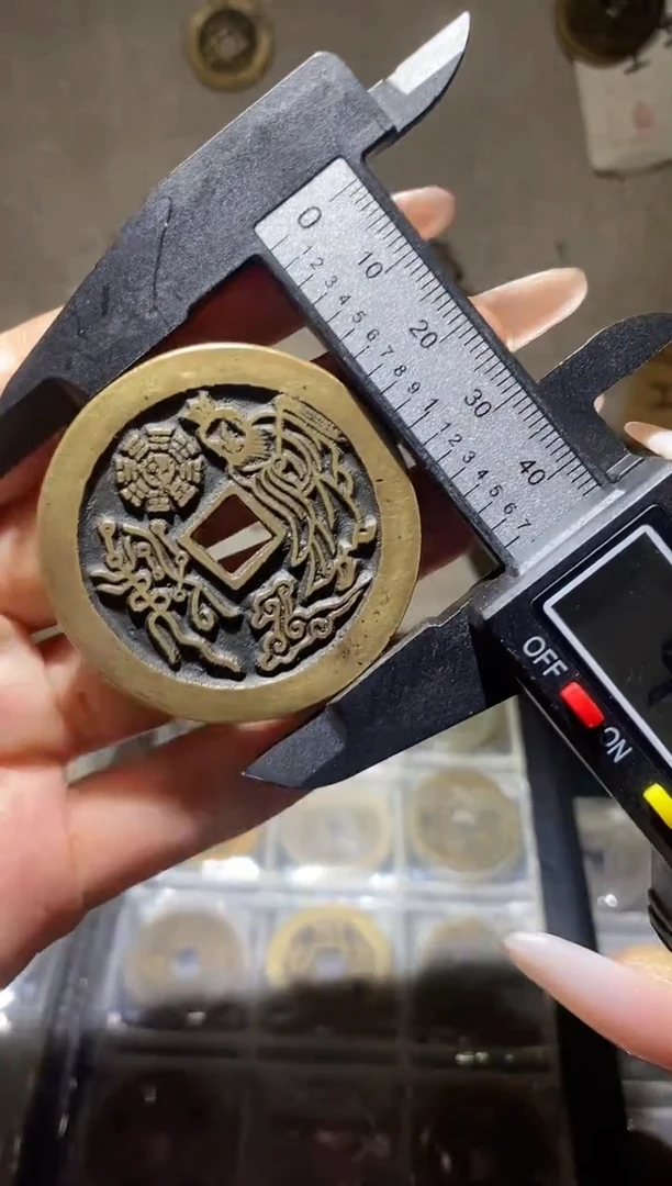 晨晨3c数码挂件：254