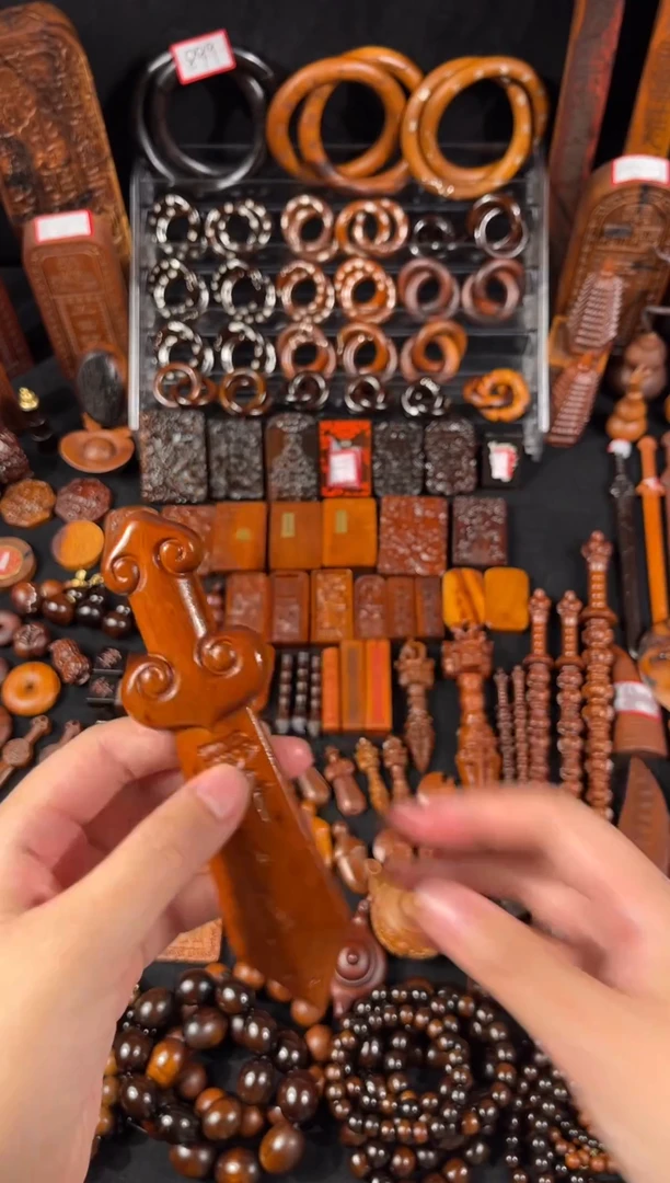 木雷枣 15公分 雨渐耳 天罡剑