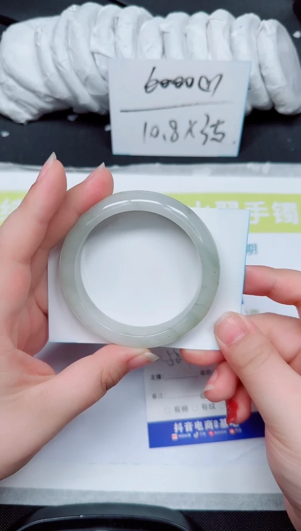 石英岩玉手镯合金113-58.1