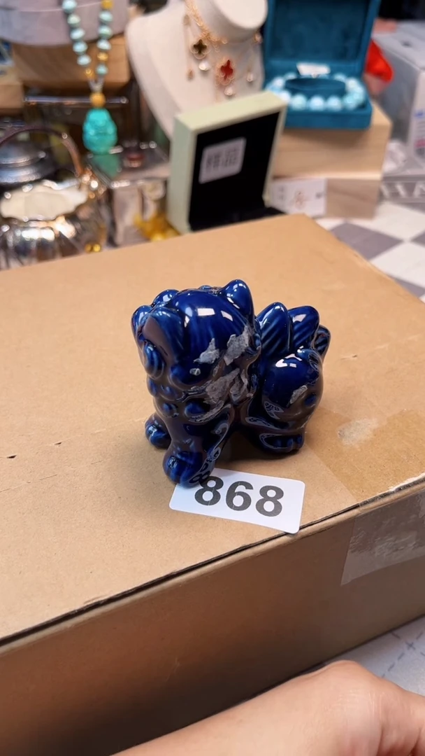 瓷片陶茶666文玩周边多人樱桃