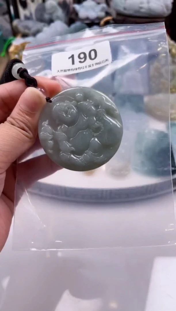 【闪购商品】翡翠颈饰未镶嵌天然缅甸A货翡翠190