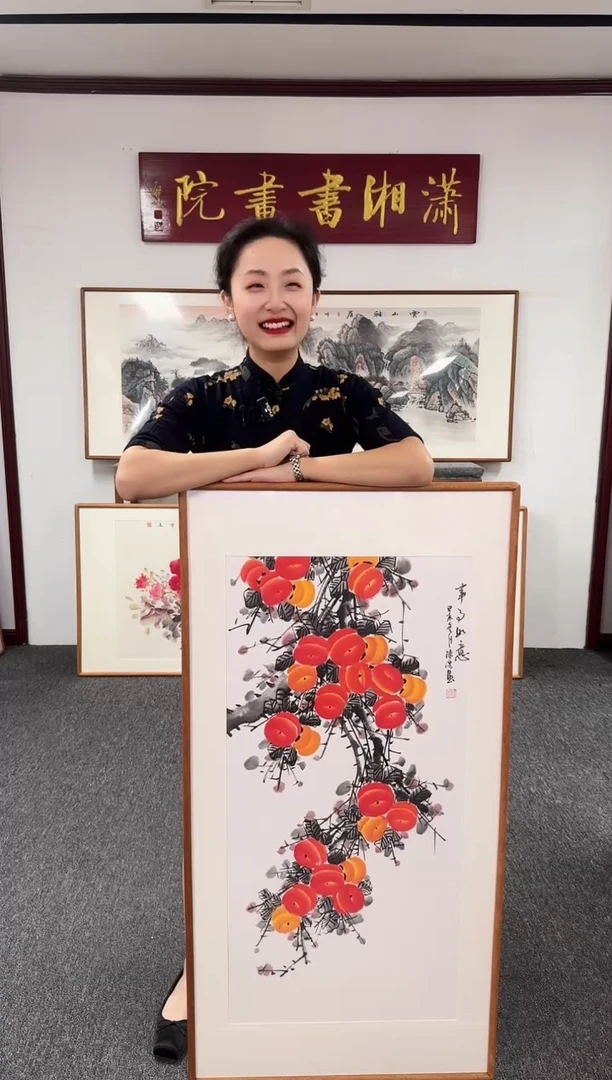 国画事事如意120*60 陈浩