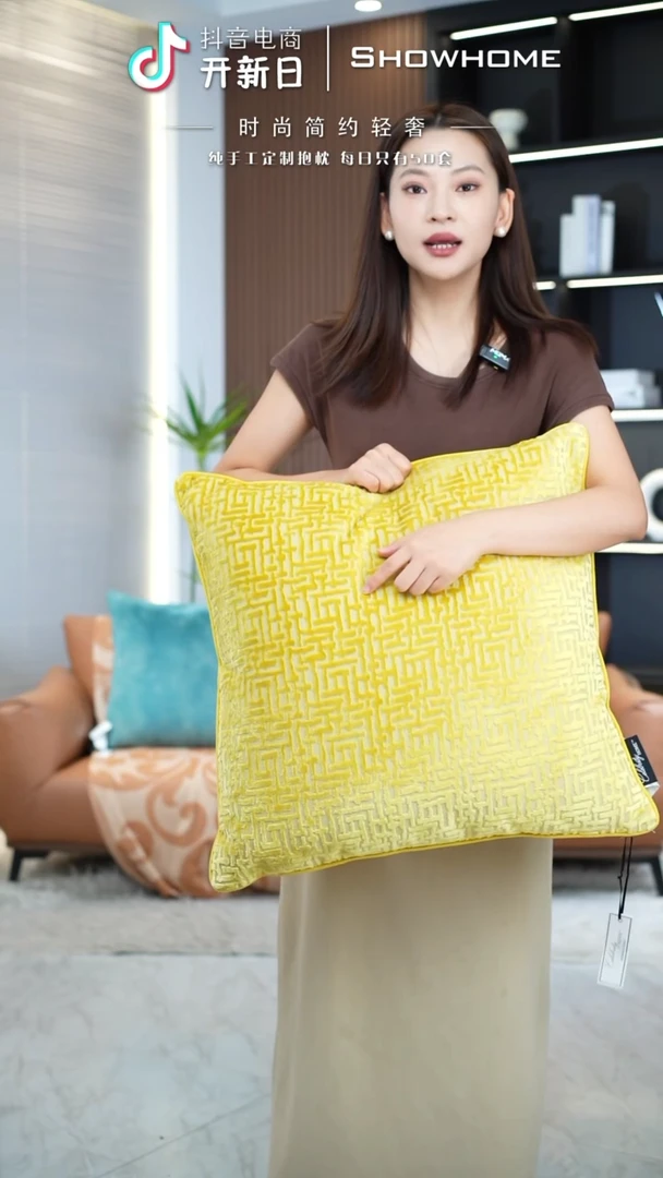 布兰格金黄色55X55带芯