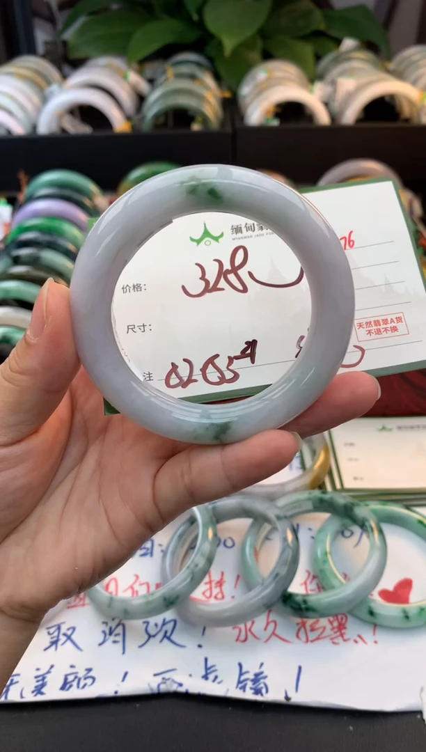 未镶嵌定制翡翠H*毛货需精细抛光+多人