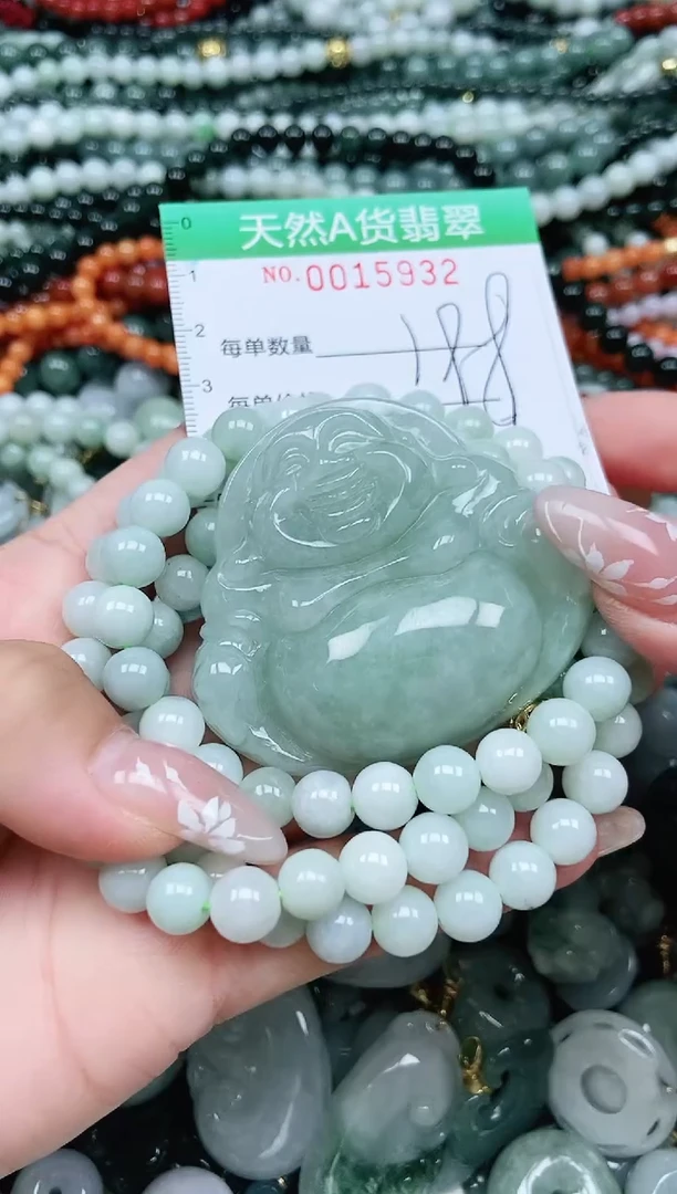 颈饰未镶嵌翡翠雨*石翡翠