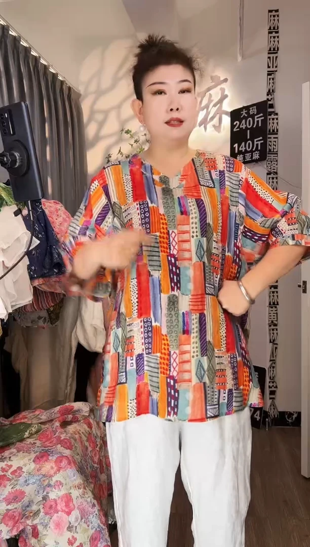 亚麻汉麻苎麻大码女装。