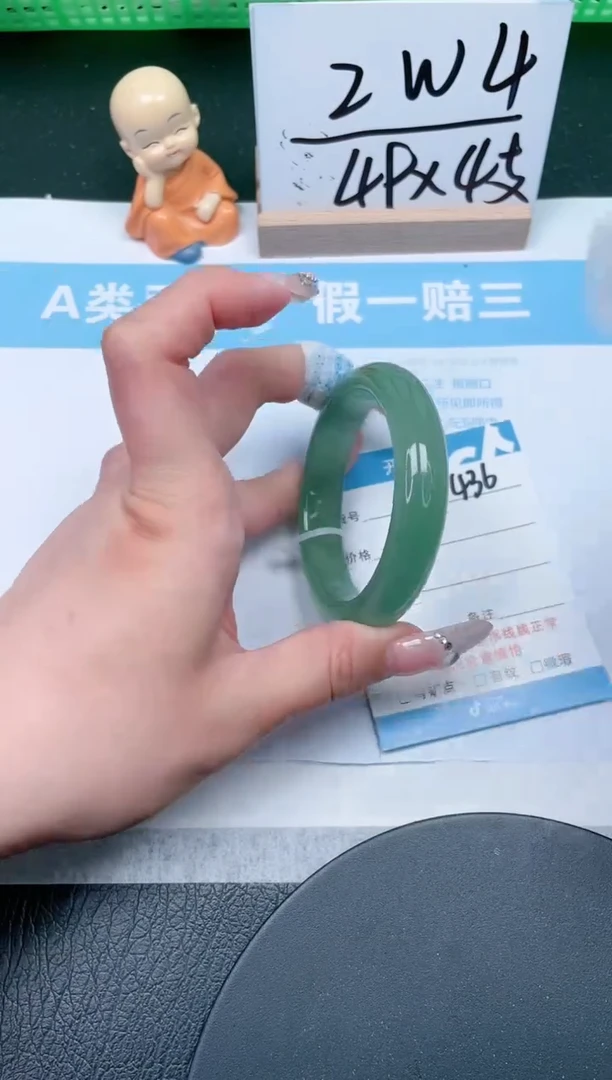 【闪购商品】石英质玉手镯未镶嵌436-53