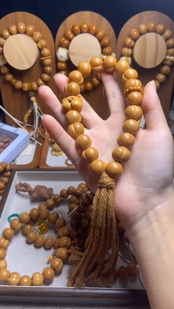 手串猴头核桃全品原皮光面泡芙屁桃熊橄榄跑环粗卡流苏